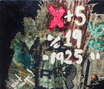 Unknown Artists | Graffity Jane Unknown Artists | Graffity Jane