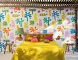 Rangiroa (Wandbekleding) Rangiroa (Wandbekleding)