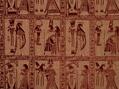 Amenhotep Amenhotep