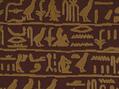 Thebes Thebes