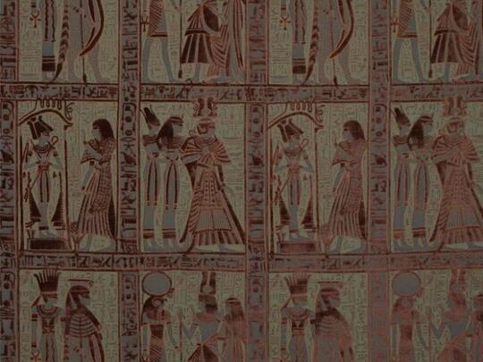 Amenhotep Amenhotep