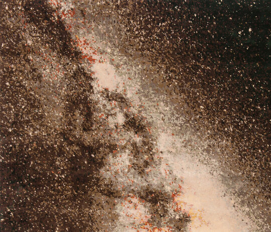 Space 8 Space 8