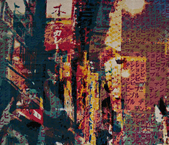 Tokio 2 a Tokio 2 a