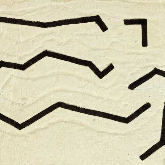 Art Paper | Entre Raffinement Et Sérénité | Rm 1033 01 Art Paper | Entre Raffinement Et Sérénité | Rm 1033 01