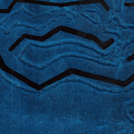 Art Paper | Un Pouvoir De Guérison | Rm 1033 05 Art Paper | Un Pouvoir De Guérison | Rm 1033 05