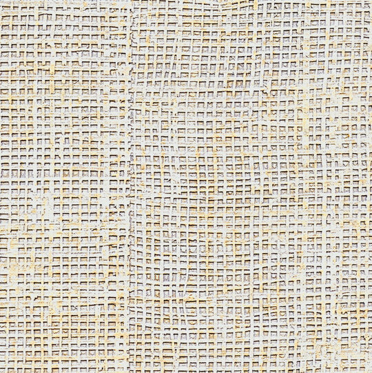 Raffia | Raffia HPC CV 111 10 Raffia | Raffia HPC CV 111 10