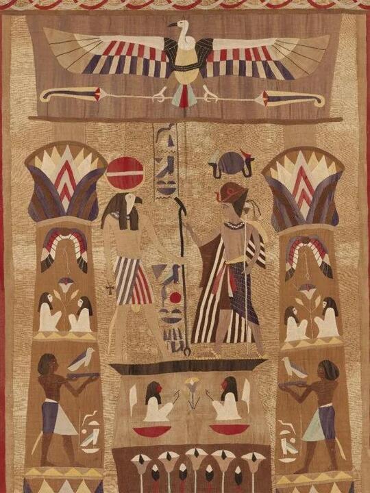 Horus Horus
