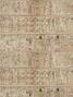 Le scribe (Wandbekleding) Le scribe (Wandbekleding)