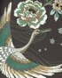 Takara Crane - 28502 Takara Crane - 28502