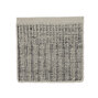 Kanon Pattern Plow - 0033 Kanon Pattern Plow - 0033