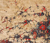 Erased Heritage | Bidjar Leyton Aerial
