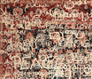 Erased Heritage | Bidjar Waterloo Peace