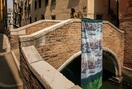 Murano