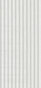 Flamant Les Rayures Petite Stripe - 78110