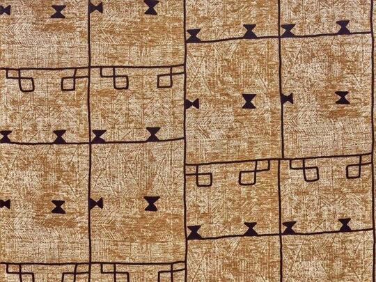 Siwa (Stoffen)