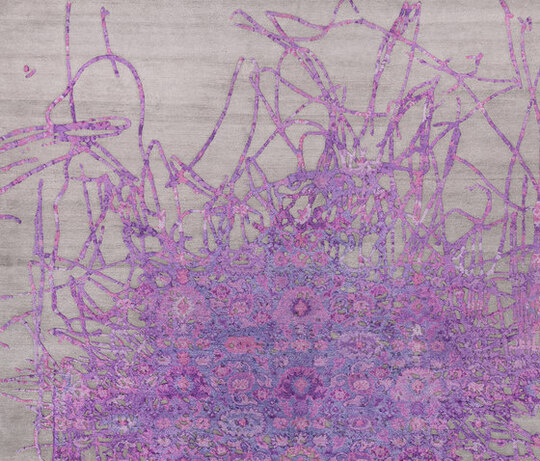Bidjar | Bidjar Muted 2