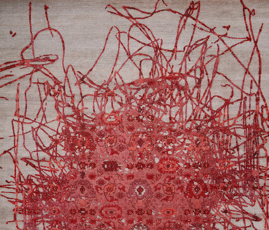 Bidjar | Bidjar Muted 2