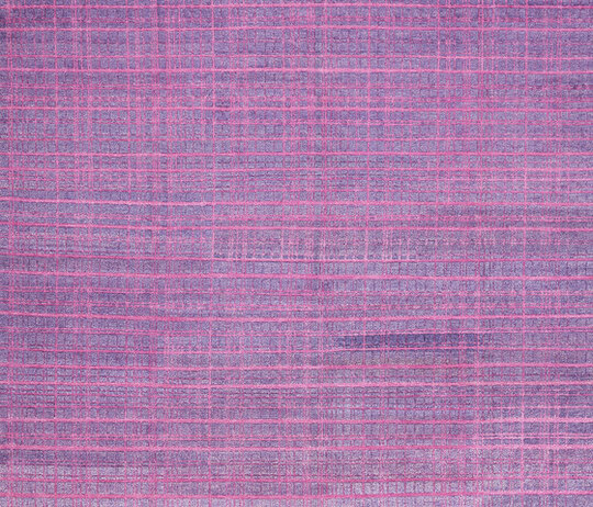 Bidjar | Grid