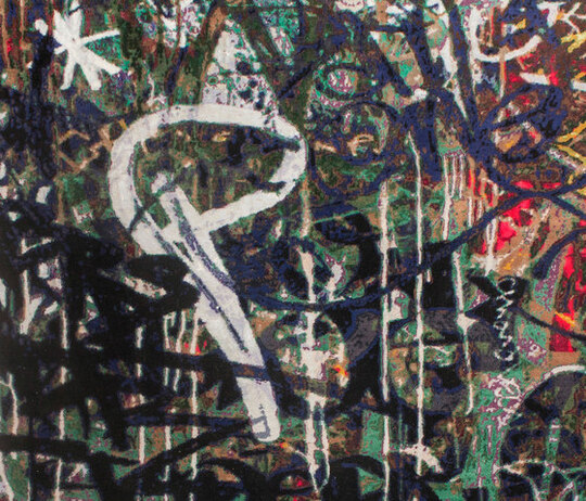 Unknown Artists | Graffity