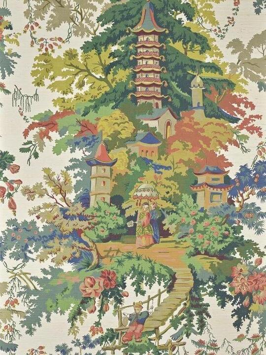 Jardins japonais